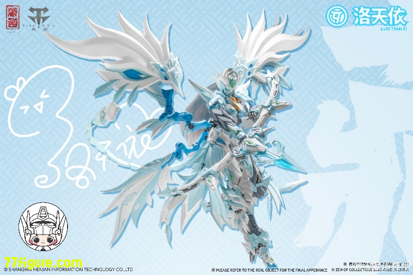 【予約商品】蔵道模型 CangDao Model CD-03WF 四聖獣 朱雀 洛天依コラボ版 塗装済み可動フィギュア