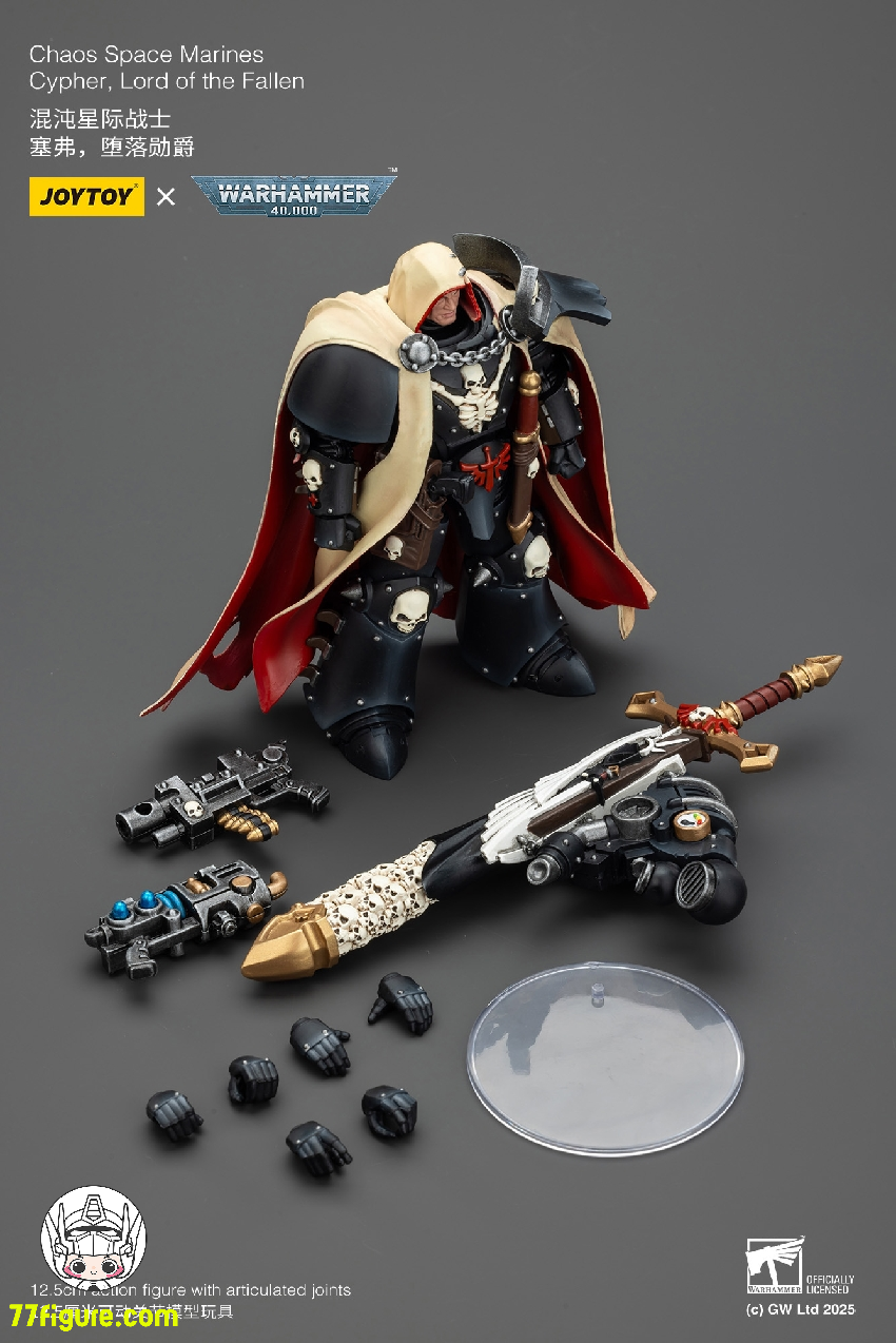 【予約商品】ジョイトイ JoyToy Source 1/18 『ウォーハンマー40K』 ケイオススペースマリーンズ サイファー ロード・オブ・ザ・フォールン 塗装済み可動フィギュア
