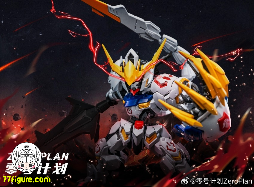ZeroPlan 1/100 MGSD バルバトス ガンダム用 ウルフクロー プラモデル
