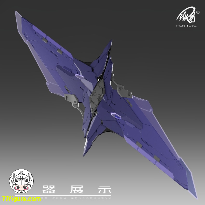 【予約商品】鉄創模型 Iron Toys 1/100 TC-004 星淵 Star Abyss 暗夜版 プラモデル