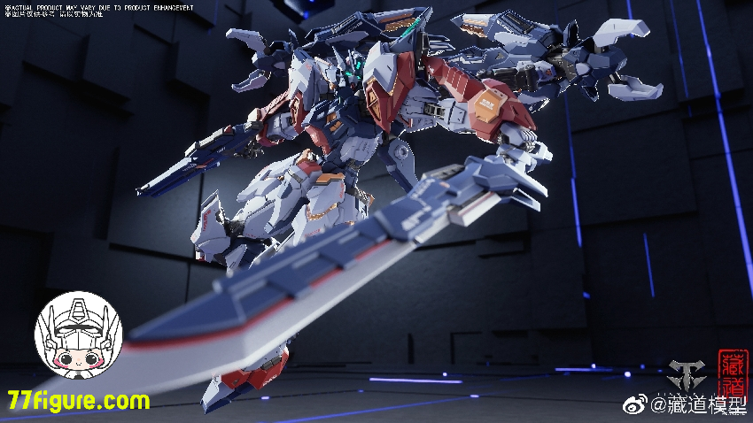 【品切れ】蔵道模型 CangDao Model 1/100 CD-TG01 天未
