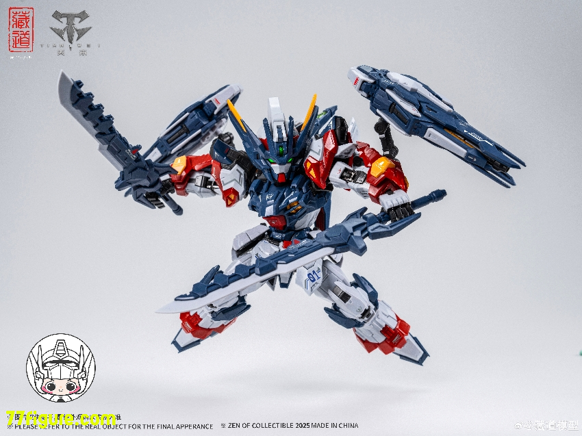 【予約商品】蔵道模型 CangDao Model TGM 天未 プラモデル