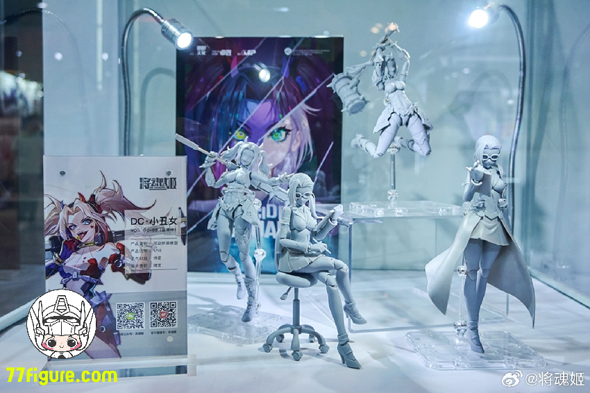 【品切れ】将魂姫 MS General &  Round Culture 『スーサイド・スクワッド』ハーレイ・クイン プラモデル