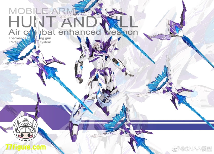 【品切れ】SNAA Model XH-01 アストラル ソウル シリーズ ハンター ファルコン ソウルソウル覚醒Ver. プラモデル