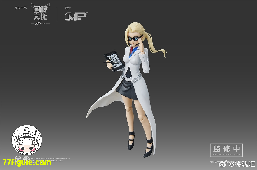 【品切れ】将魂姫 MS General &  Round Culture 『スーサイド・スクワッド』ハーレイ・クイン プラモデル