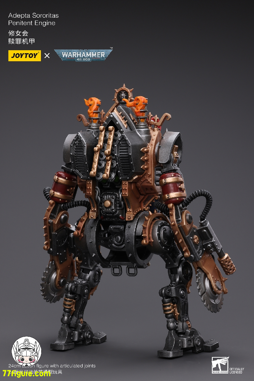 【品切れ】ジョイトイ JoyToy Source 1/18 『ウォーハンマー40K』アデプタ ソロリタス ペニテント エンジン 塗装済み可動フィギュア