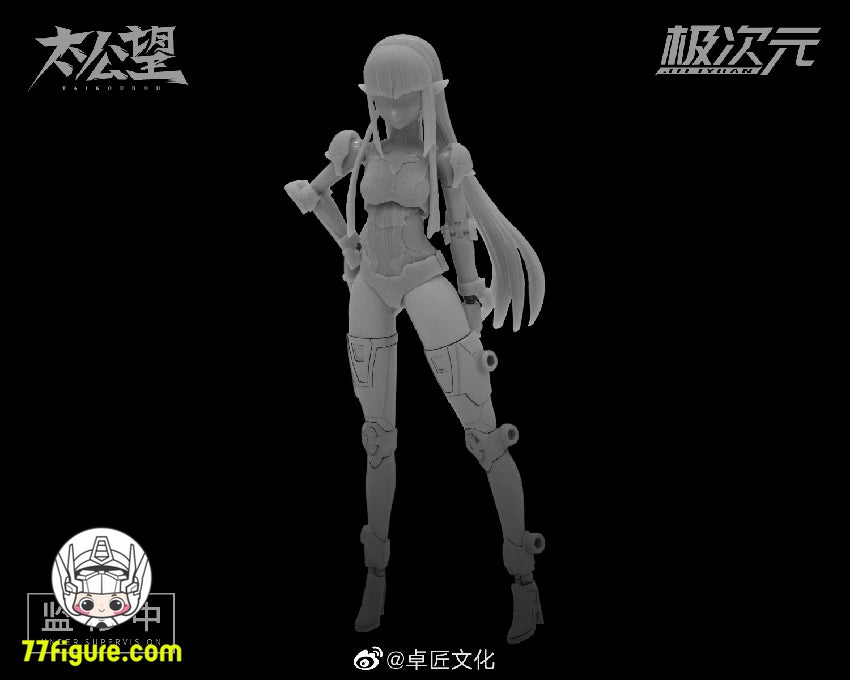 【先行販売】将魂姫 MS General 太公望 女媧 & 蛇龍神 プラモデル