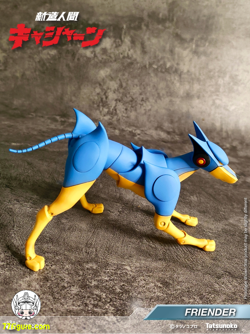 【予約商品】King Arts DFS086『新造人間キャシャーン』ロボット犬 フレンダー 塗装済み可動フィギュア