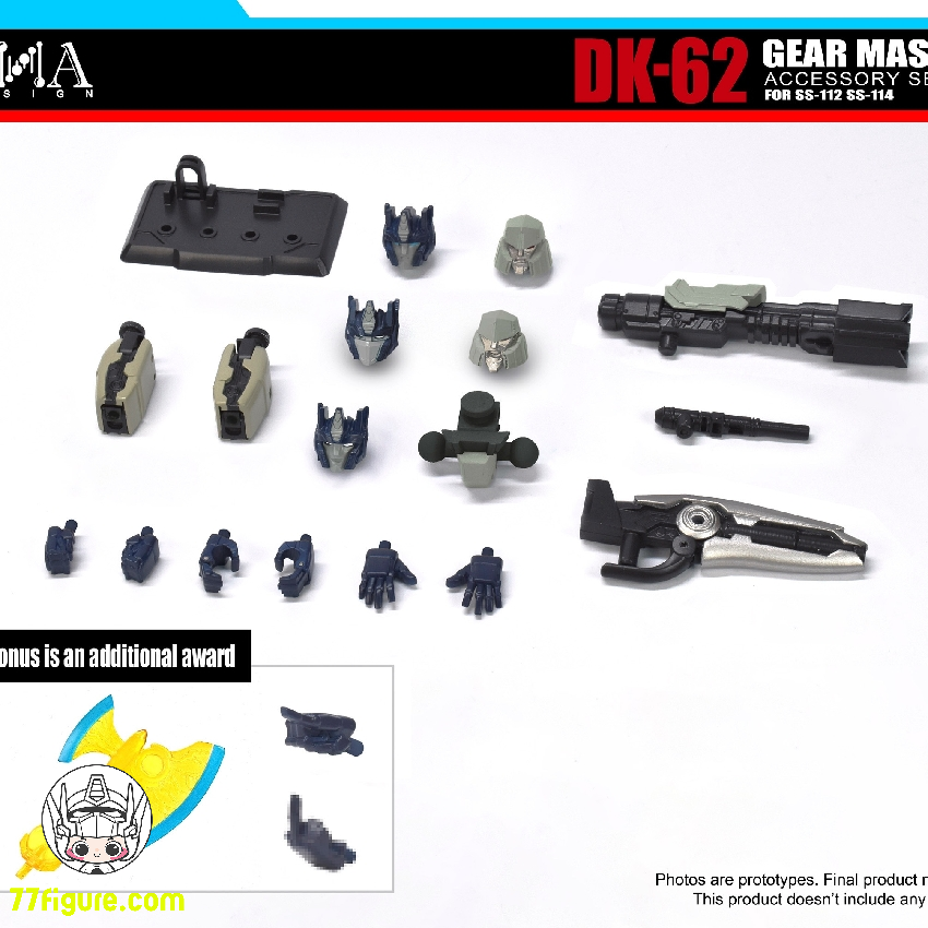 ギャラクシーアップグレードオプティマスプライム+DNA アップグレード ギャラクシーアップグレードオプティマスプライム+DNA アップグレード