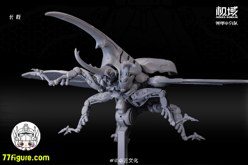 【先行販売】機域(Mechs Domain)「カブトムシ小隊」ヘラクレスオオカブト プラモデル