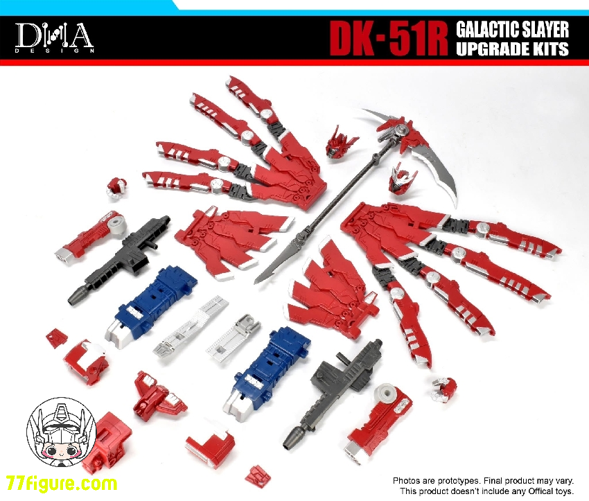 DNA Design DK-51R WFC-S40 オプティマス プライム用 アップグレード キット
