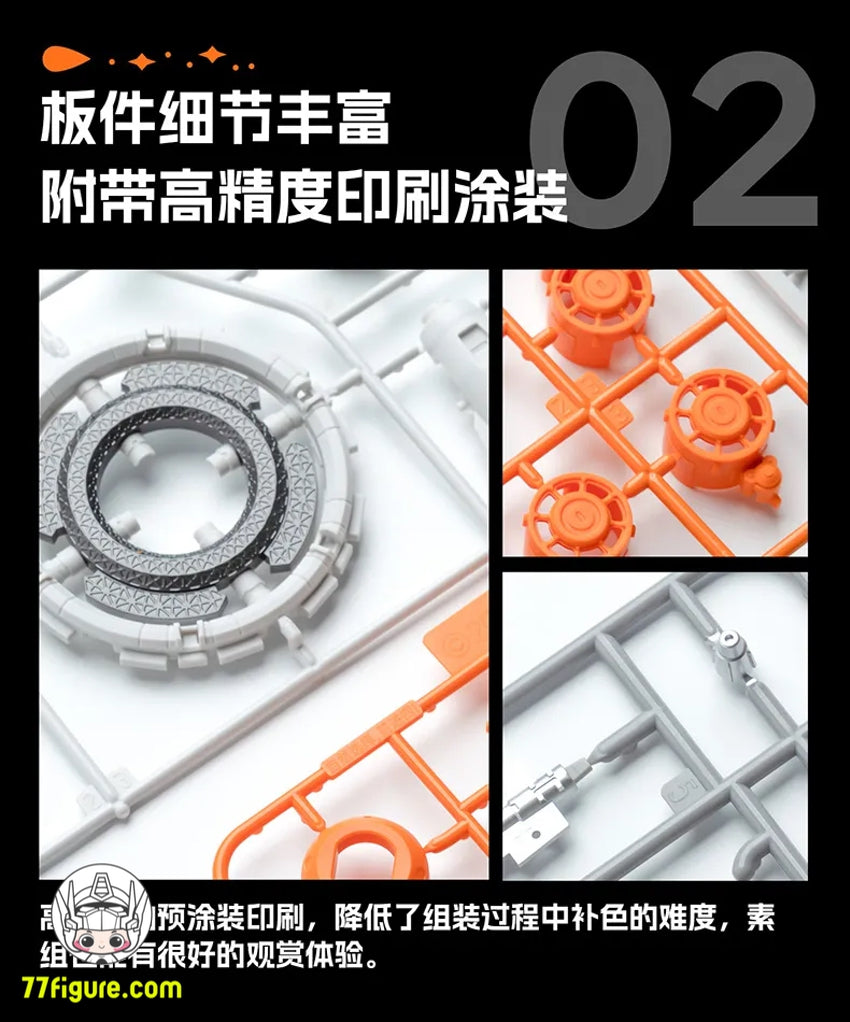 【品切れ】橘猫工業 X Three-Body 自然選択号 プラモデル