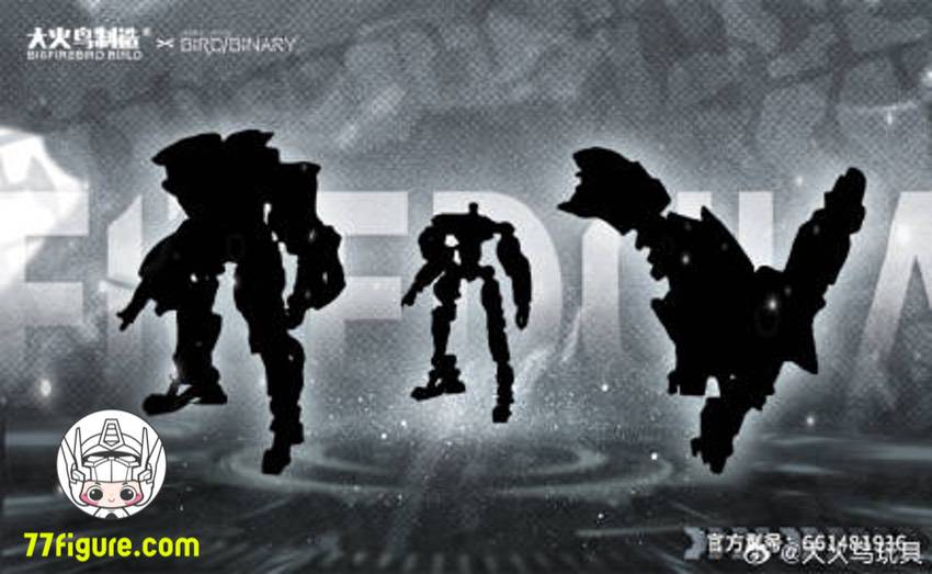 【先行販売】大火鳥製造 『バード/バイナリ』アオビタキ 塗装済み可動フィギュア