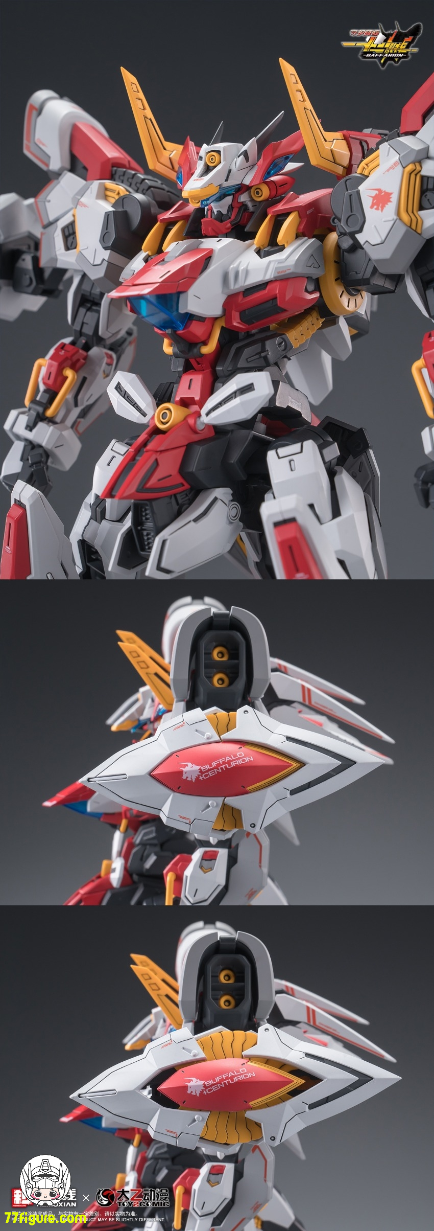 【予約商品】和模線×太乙動漫 1/100「守護降臨-十二神将」禁衛猛牛 バファリオン プラモデル
