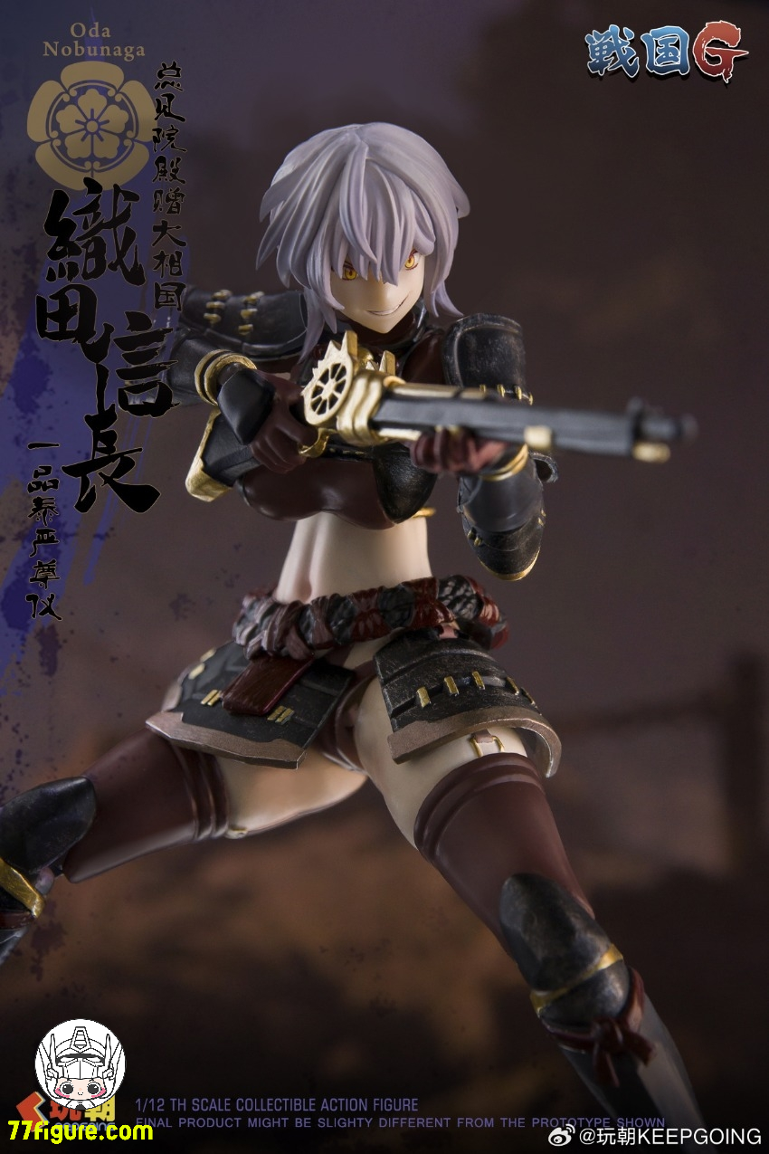 【予約商品】KEEPGOING 1/12 戦国Gシリーズ 織田信長 塗装済み可動フィギュア