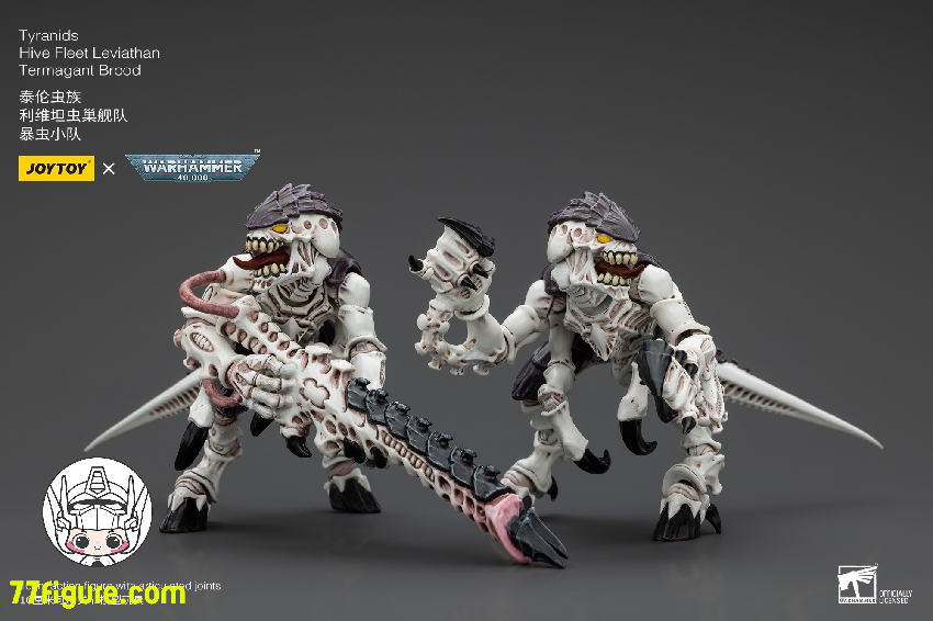 【品切れ】ジョイトイ JoyToy Source 1/18 『ウォーハンマー40K』 ティラニッド ハイヴフリート リヴァイアサン テルマガント 二体セット 塗装済み可動フィギュア
