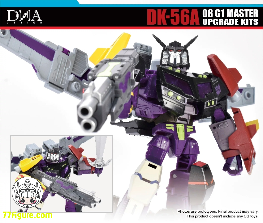 【予約商品】DNA Design DK-56A 08 G1マスター用 アップグレードキット