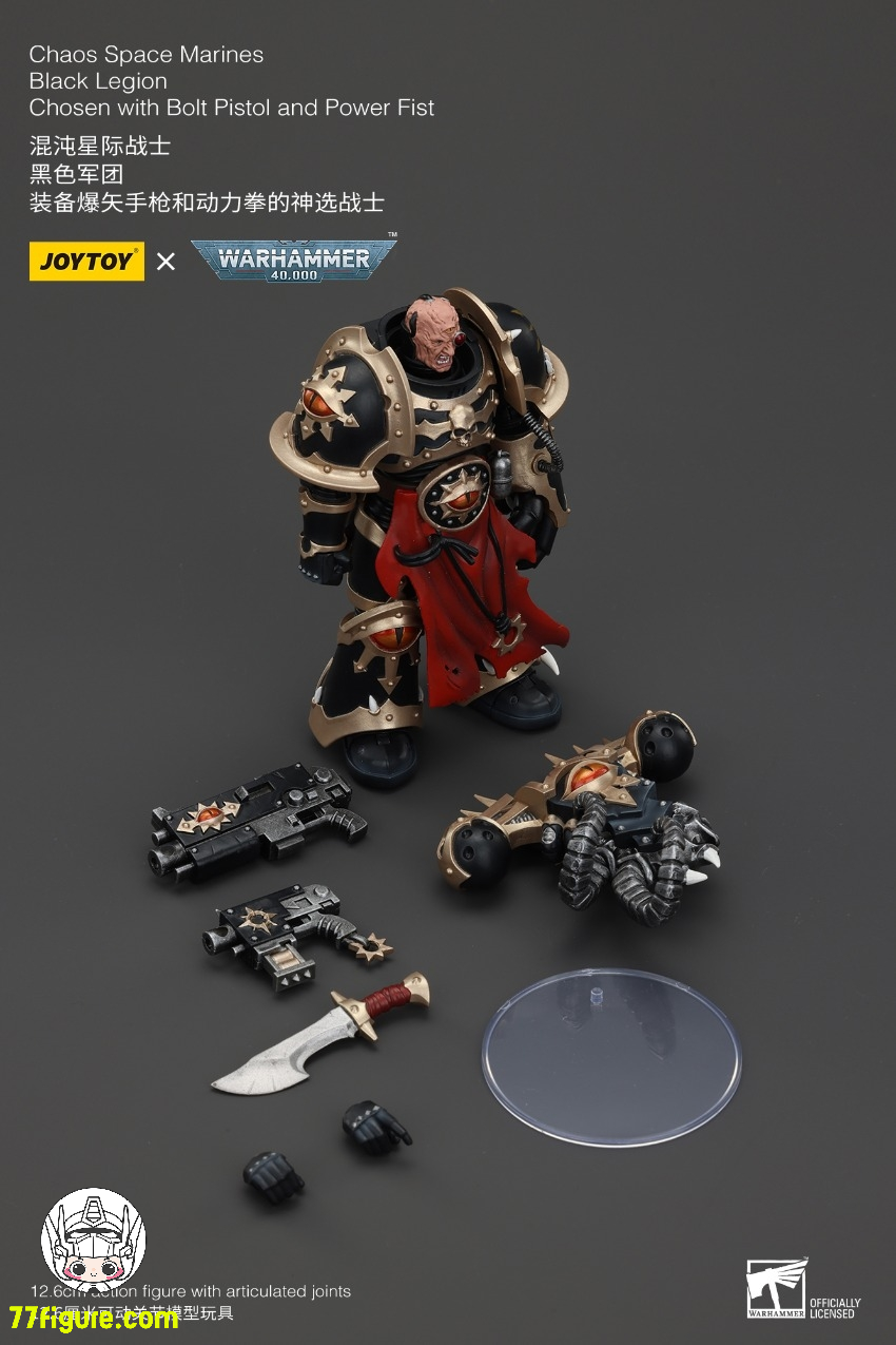 ジョイトイ JoyToy Source 1/18 『ウォーハンマー40K』ケイオス スペースマリーン ブラック レギオン チョーズン ボルトピストルとパワーフィスト付き 塗装済み可動フィギュア