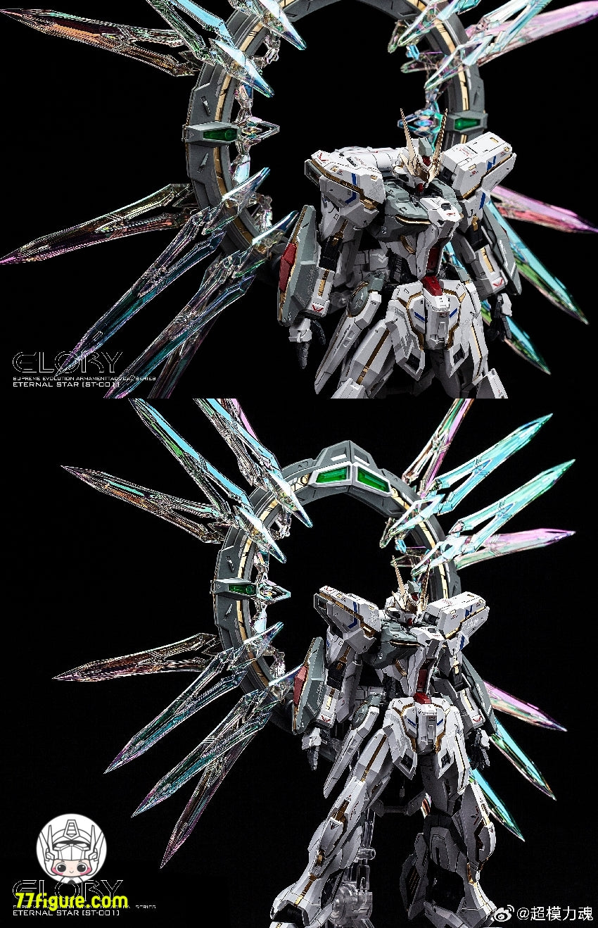 【品切れ】超模力 SuperModel Force 1/100 ST-001 永久の星 光輝 初回特典付き プラモデル