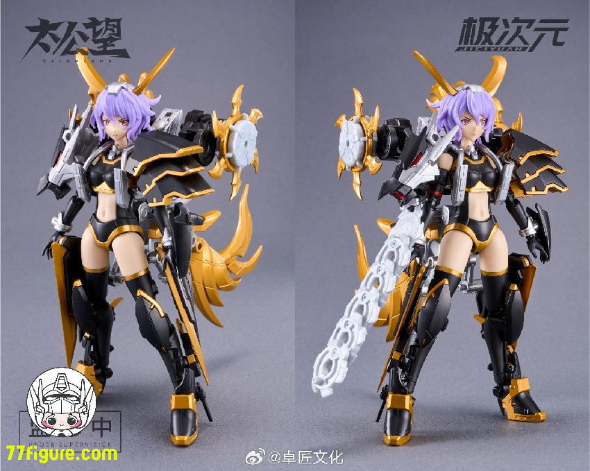 【品切れ】将魂姫 MS General 1/12 「太公望」 黒麒×雷神将 プラモデル