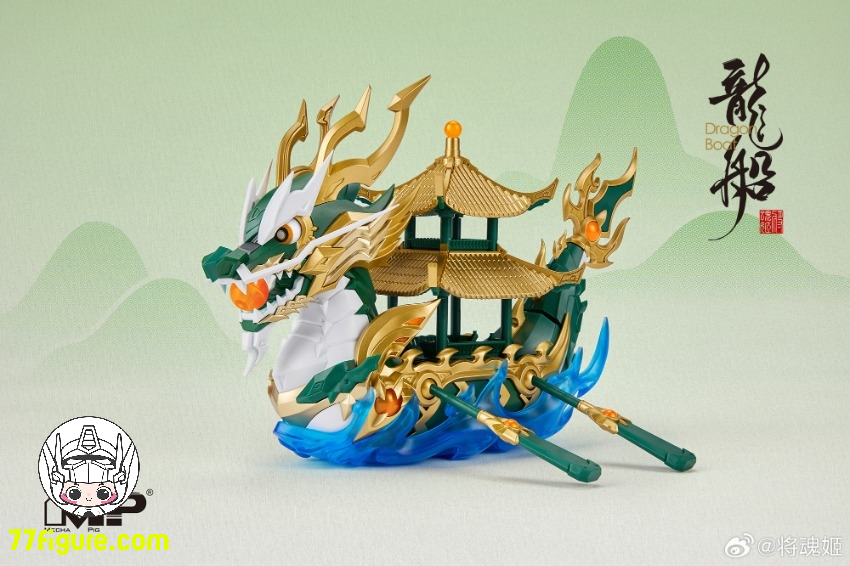 【先行販売】将魂姫 MS General ドラゴンボート 緑 プラモデル
