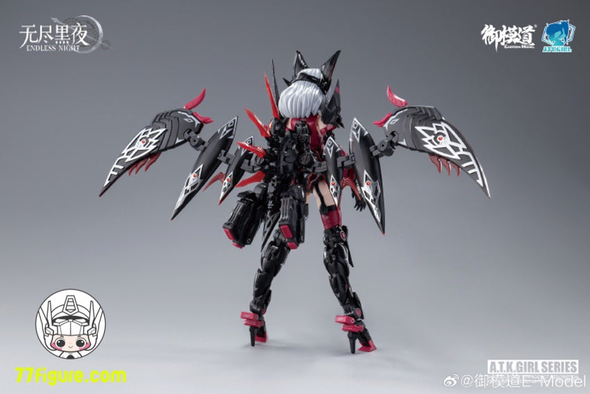 【品切れ】御模道 1/12 「A.T.K.GIRL」吸血鬼 カーミラ プラモデル