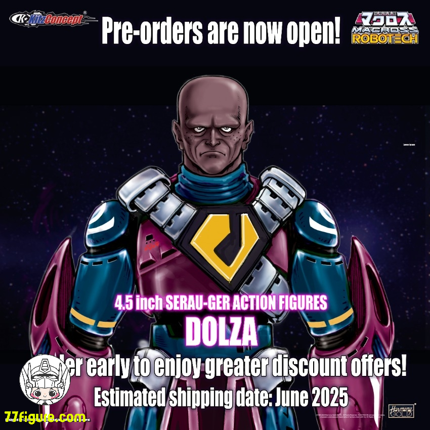 【予約商品】Kitzconcept『超時空要塞マクロス』セラウ・ガー ドルザ 塗装済み可動フィギュア