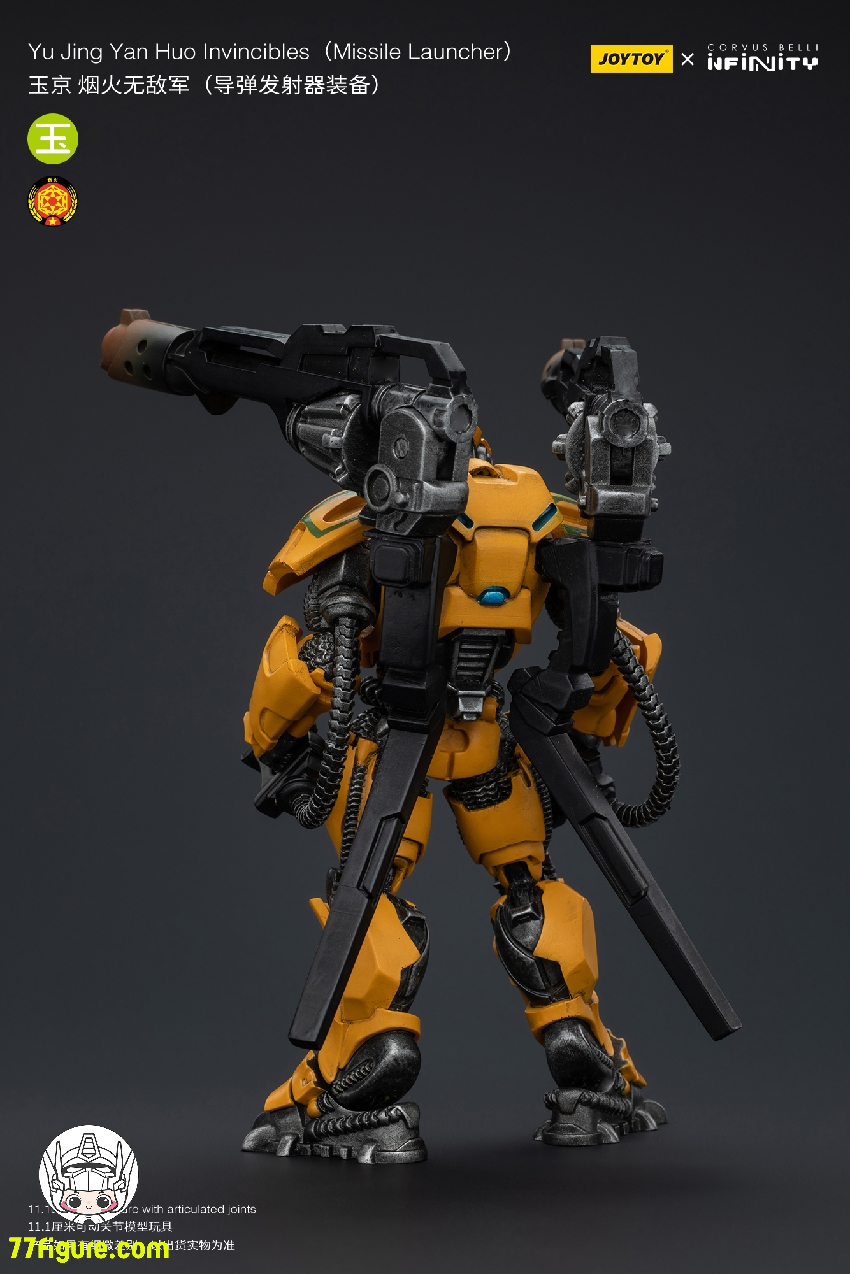 【先行販売】JoyToy Source 1/18『Infinity』 玉京 烟火無敵の軍団 ミサイルランチャー付き 塗装済み可動フィギュア