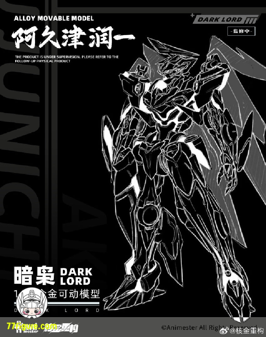 【先行販売】Animester 1/72 ニュークリア ゴールド ダーク ロード 塗装済み可動フィギュア