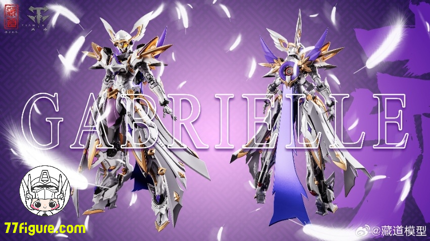 【予約商品】蔵道模型 CangDao Model 聖戒会・天使 ガブリエル 塗装済み可動フィギュア