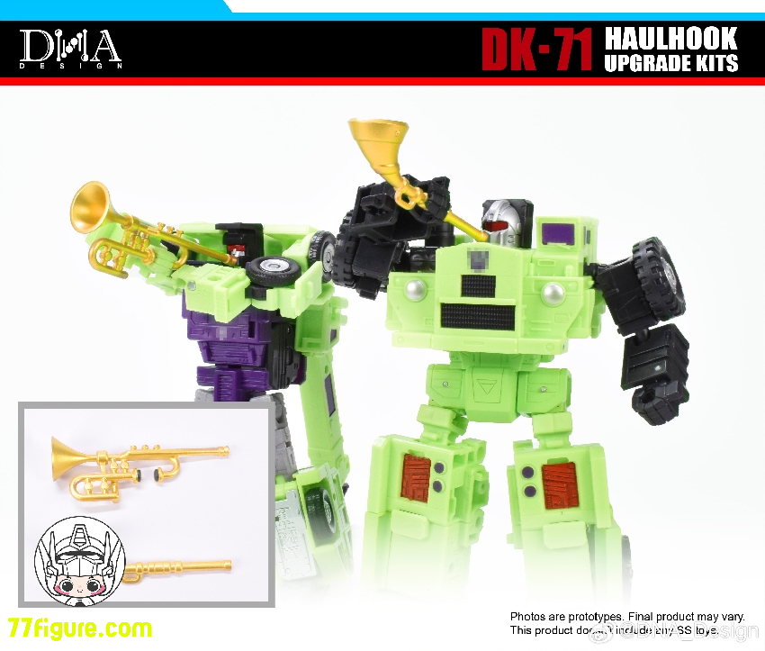 【予約商品】DNA Design DK-71 ホールフック用 アップグレードキット
