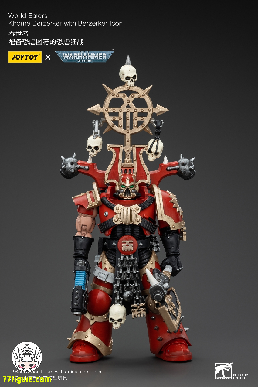 【品切れ】ジョイトイ JoyToy Source 1/18 『ウォーハンマー40K』ワールドイーターズ コーン・バーザーカー 武器付き 3体セット 塗装済み可動フィギュア