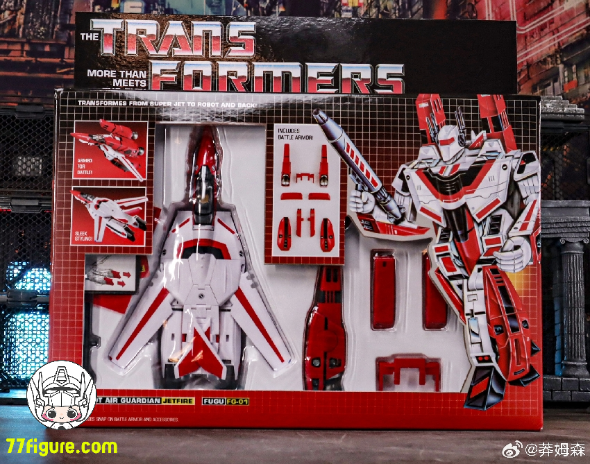 FG Model FG-01 マクロス VF-1S ゴッド・オブ・フレイム ファストパックアーマー付き 標準版
