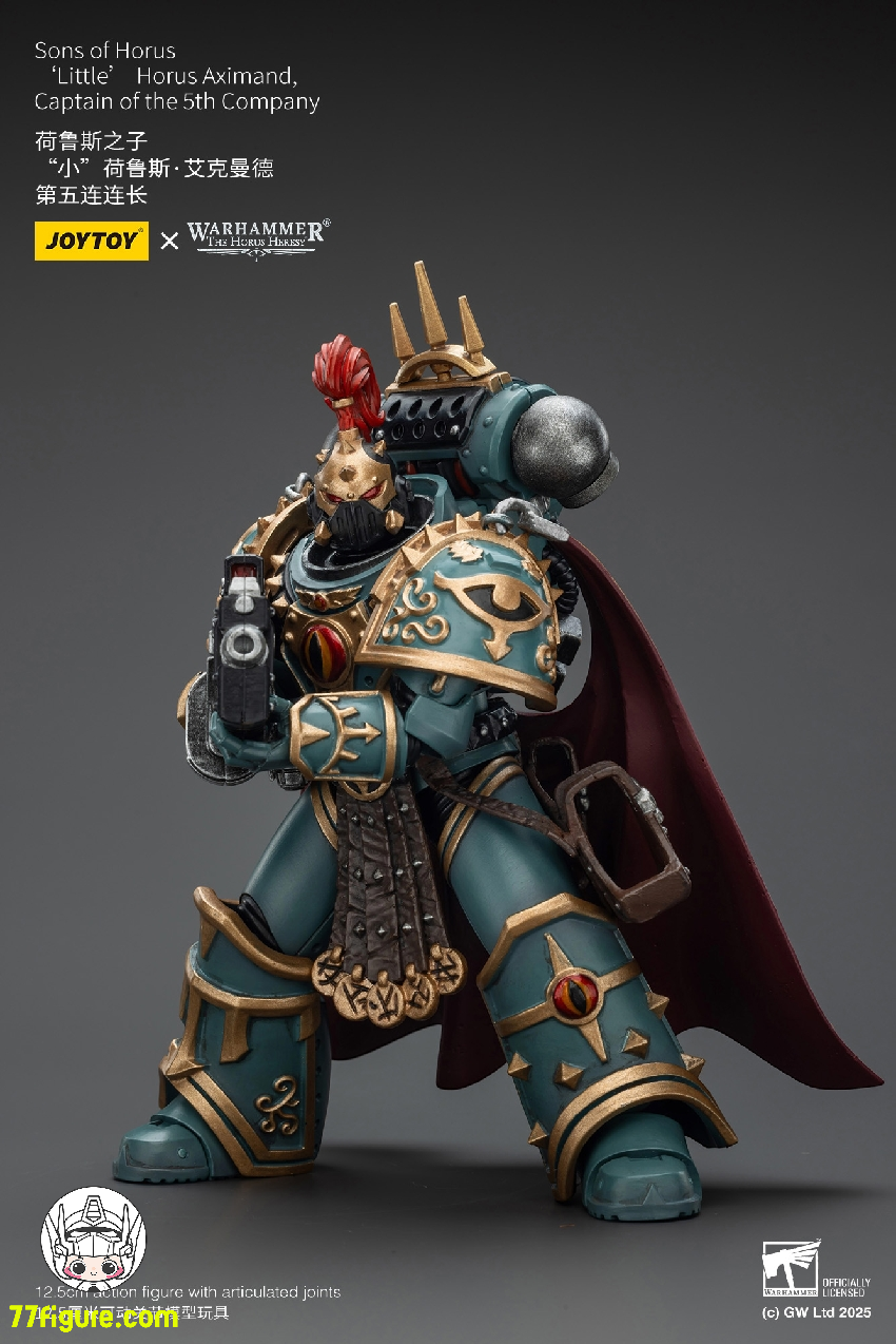 【予約商品】ジョイトイ JoyToy Source 1/18 『ウォーハンマー ホルスの異端』第5中隊長 リトル・ホルス・アクシマンド 塗装済み可動フィギュア