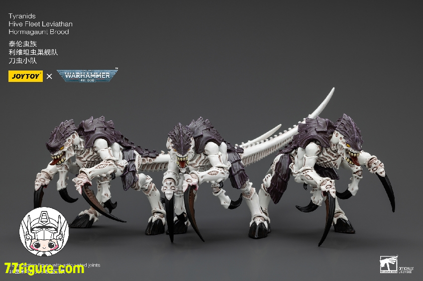 【品切れ】ジョイトイ JoyToy Source 1/18 『ウォーハンマー40K』 ティラニッド ハイヴ フリート リヴァイアサン ホルマゴント 三体セット 塗装済み可動フィギュア