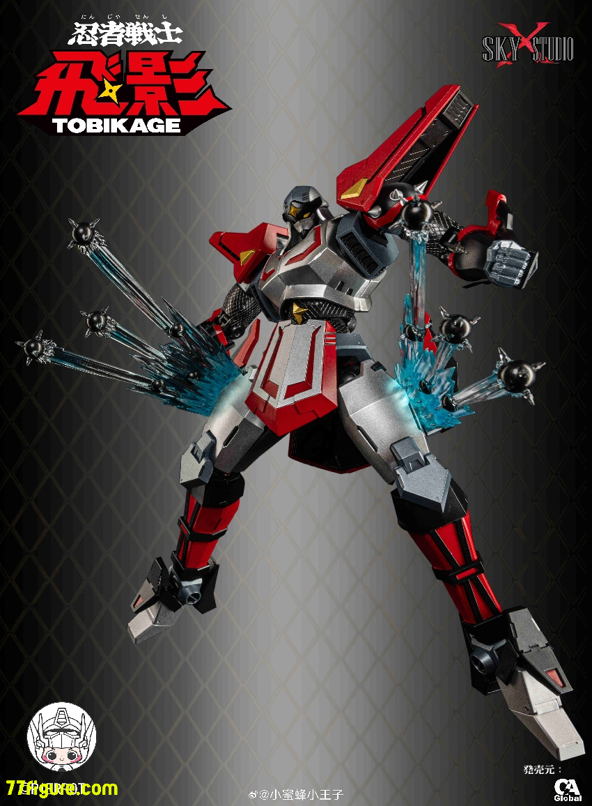 Sky X Studio SXD-13 忍者戦士飛影 塗装済み可動フィギュア