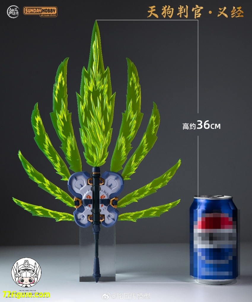 【品切れ】銘匠伝 & Sunday Hobby 天狗判官 義経 プラモデル