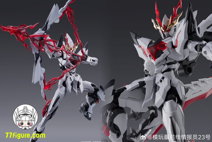 【先行販売】Venus Toy 啓明 1/144 神竜 シリーズ 睚眦 プラモデル