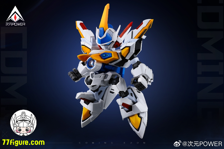 【予約商品】Dimension Power BB白騎士 プラモデル
