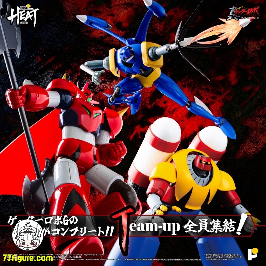 【予約商品】Pose Toy Pose+ メタル ヒート シリーズ ポセイドン ゲッターロボ アルマゲドンVer. 塗装済み可動フィギュア