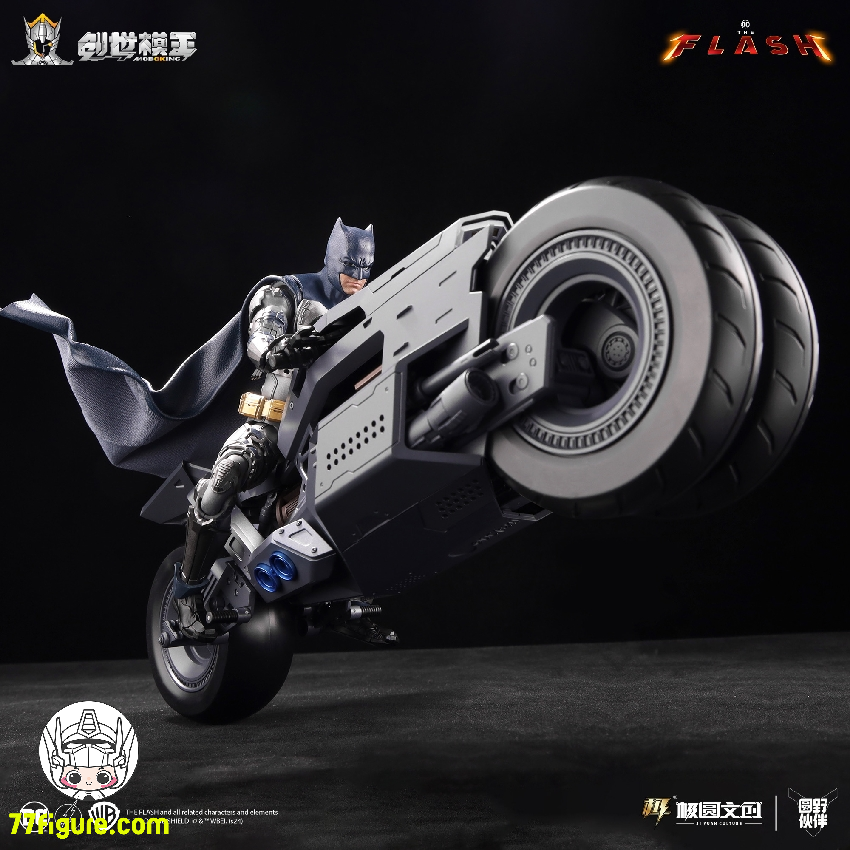 創世模王 Modoking 1/12 バットマン ベン・アフレック『ザ・フラッシュ』映画版 プラモデル