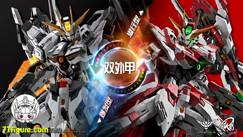 【予約商品】(再版)鉄創模型 1/100 エターナルジャッジメント・星恒 プラモデル