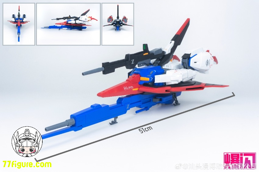 Baoshan 1/72 ZETA プラモデル