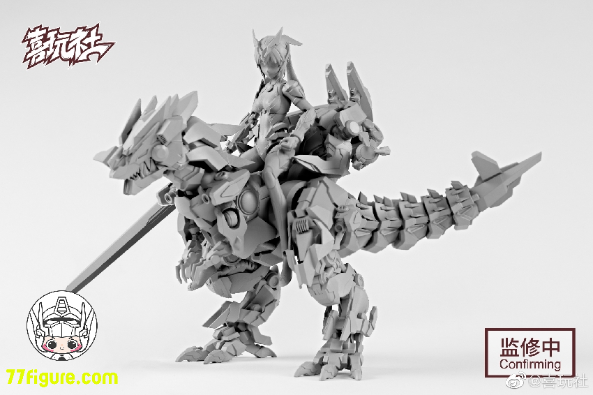 喜玩社(X-PLAY) LH-01 ユウティラヌス メカガール プラモデル