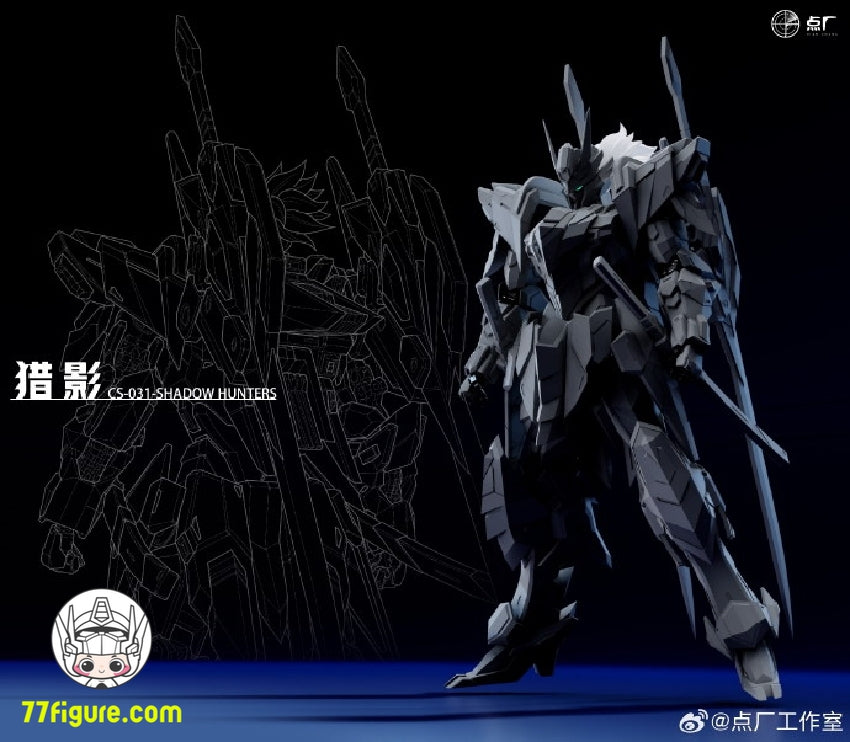 【先行販売】Point Factory CS-031 猟影 メタルビルド プラモデル