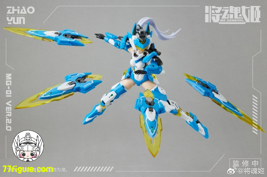 【品切れ】将魂姫 MS General 趙雲 & 乗黄 2.0 バージョン プラモデル