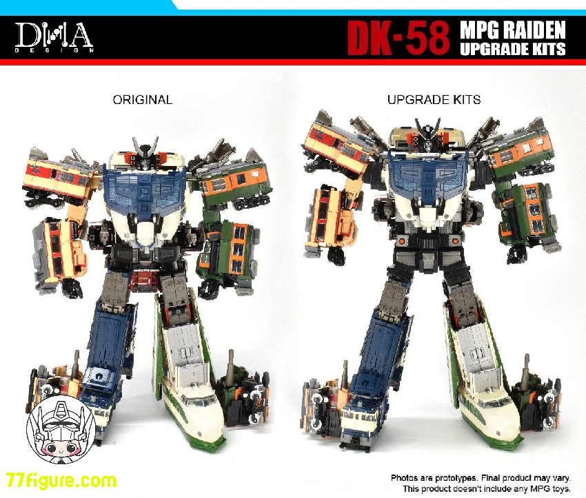 【先行販売】DNA Design DK-58 MPG ライデン用 アップグレードキット