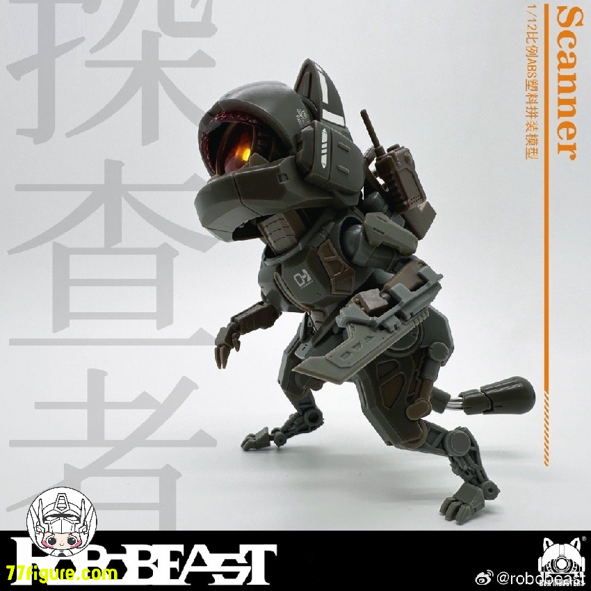【品切れ】Robobeast 1/12 探査者・ネコ(NEKO) プラモデル LED付き