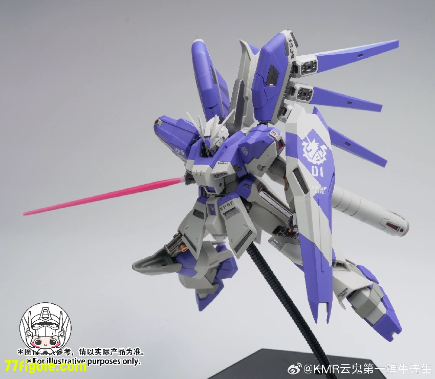 【予約商品】KMR 雲鬼 1/144 HG MR. HiV プラモデル