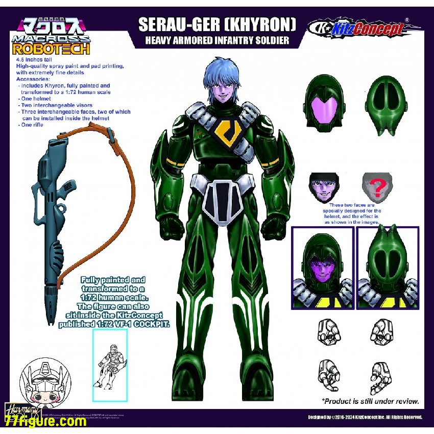 【先行販売】KitzConcept『超時空要塞マクロス』カムジン・クラヴシェラ 塗装済み可動フィギュア